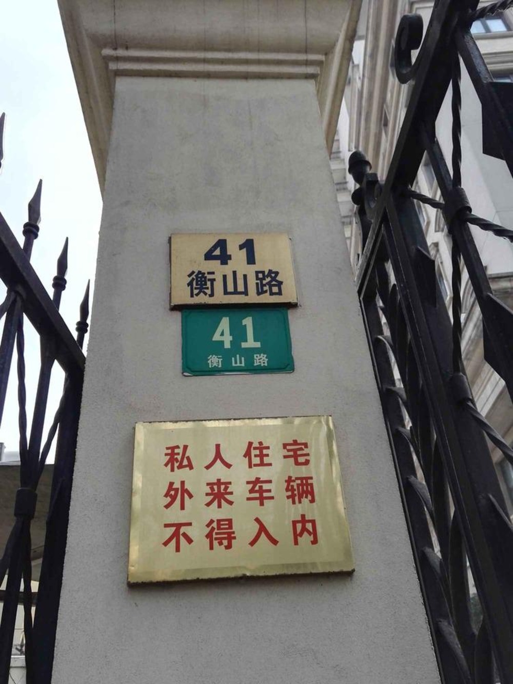 上海芝大厦二手房房源图片