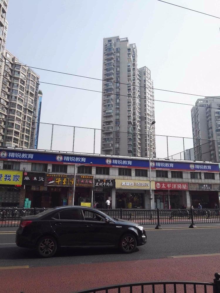 上海弘辉名苑二手房房源图片