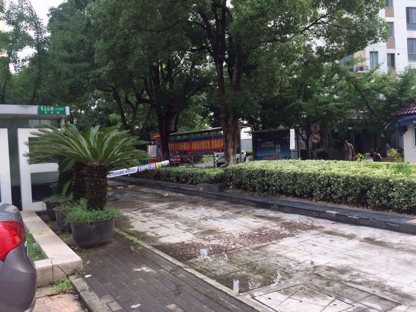 上海丰舍东苑二手房房源图片