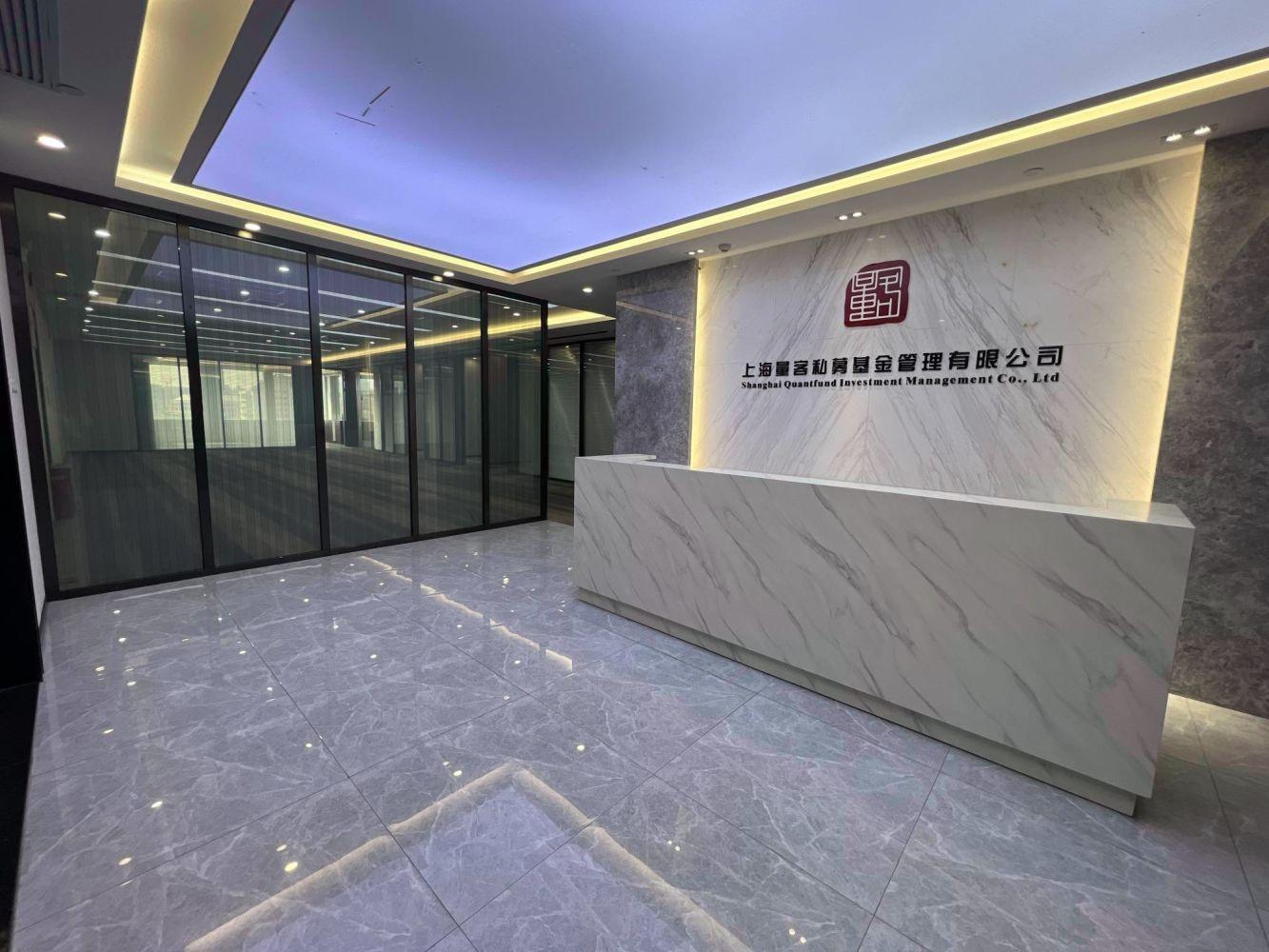 上海星荟中心二手房房源图片