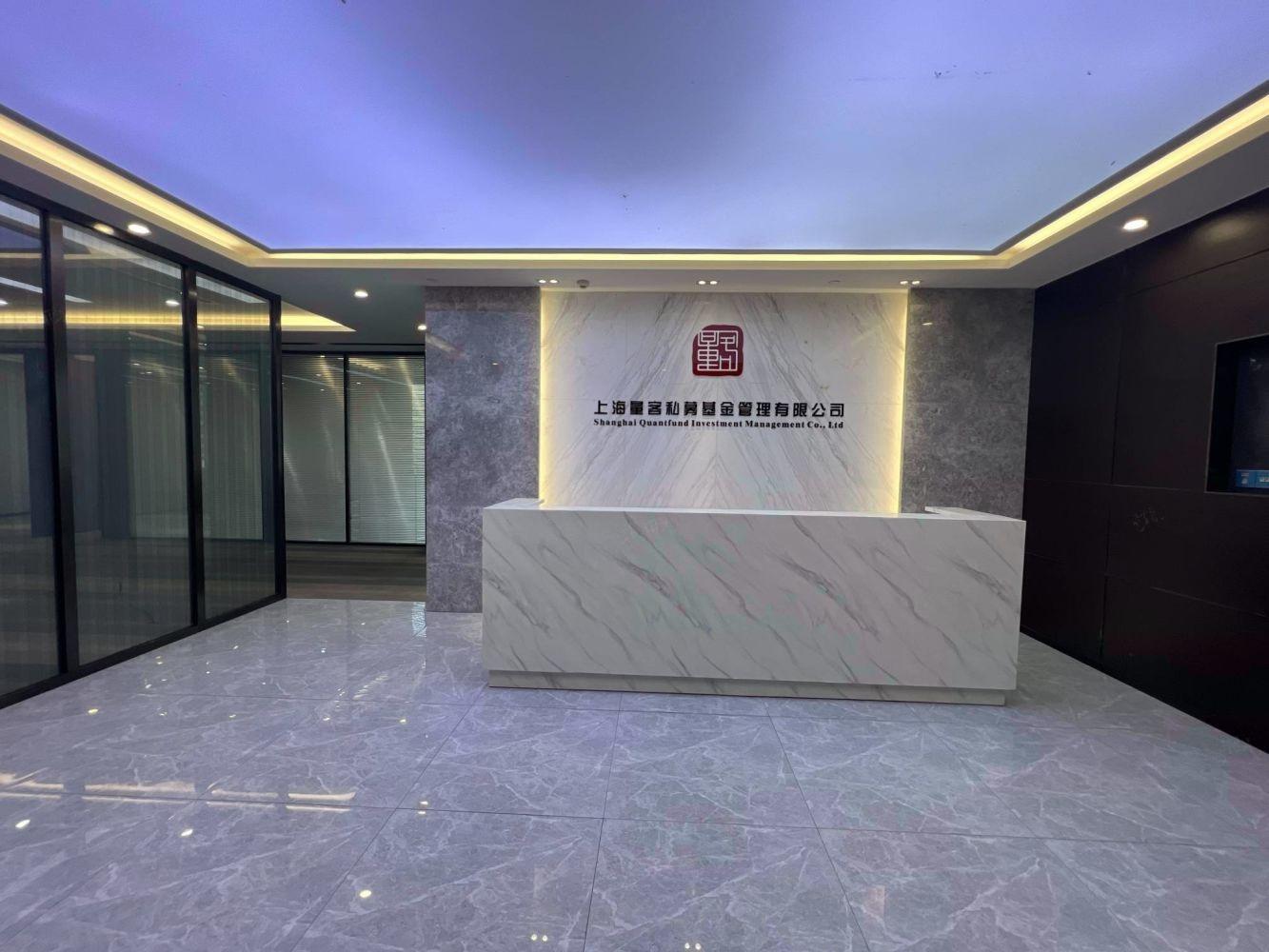 上海星荟中心二手房房源图片