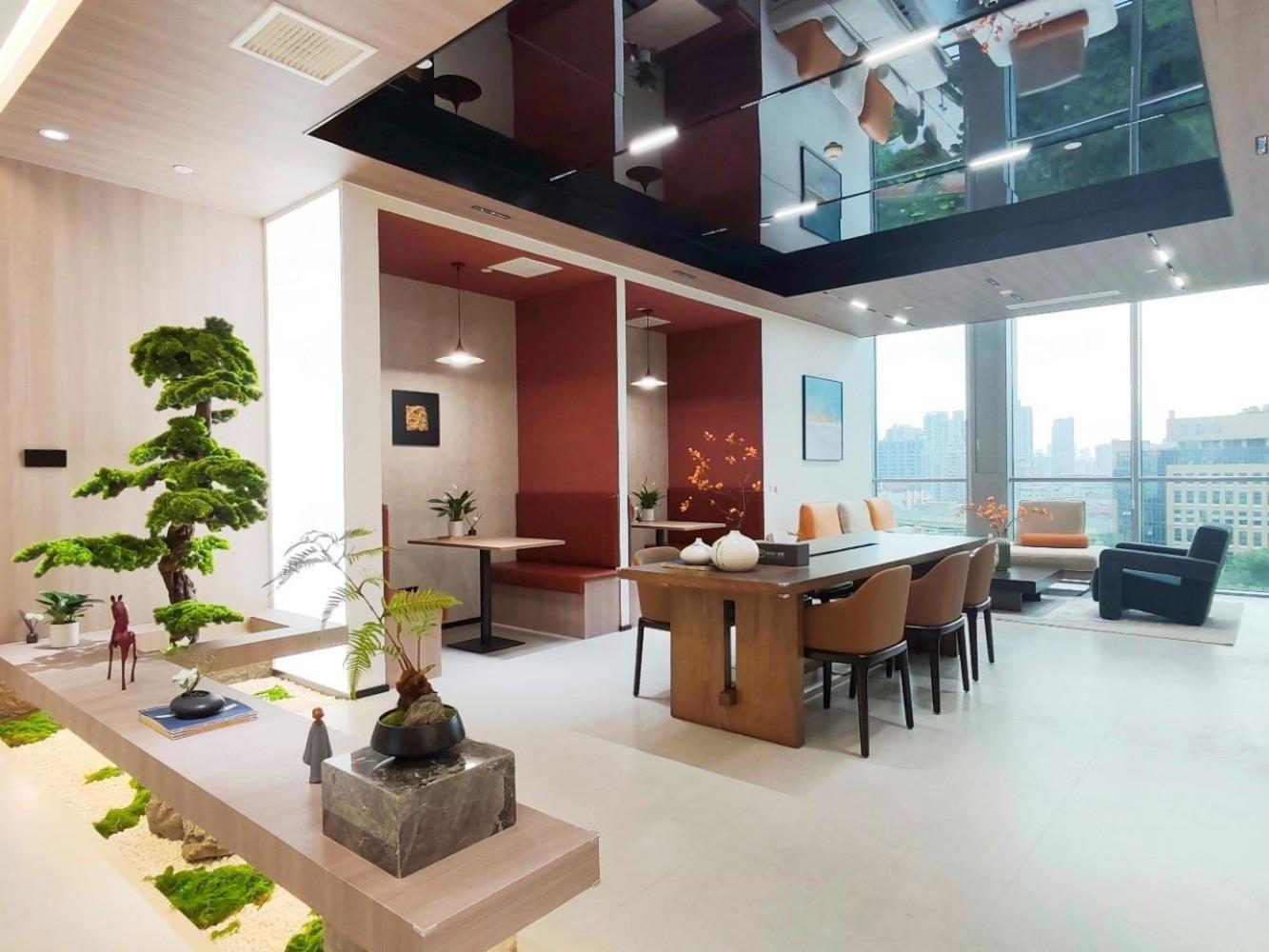 上海前海人寿金融大厦二手房房源图片