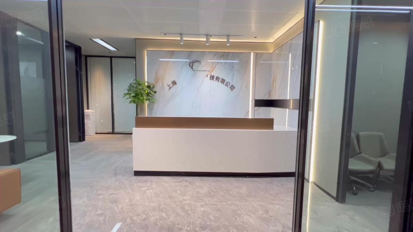 上海浦江国际金融广场二手房房源图片