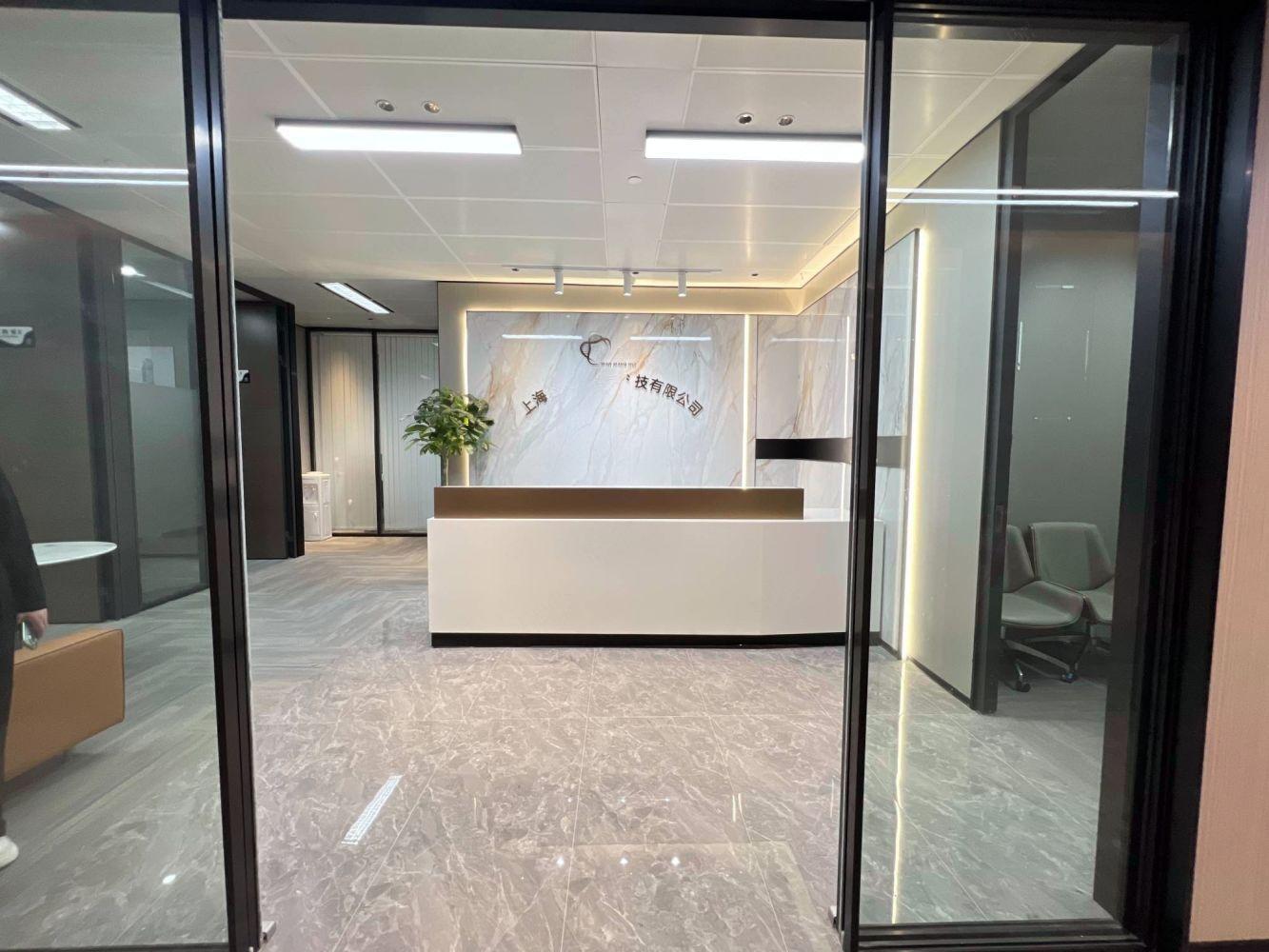 上海浦江国际金融广场二手房房源图片