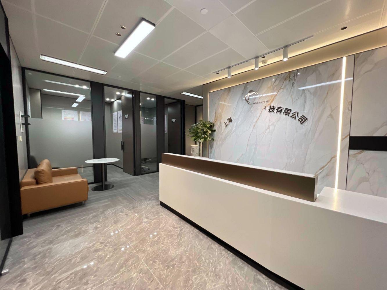 上海浦江国际金融广场二手房房源图片