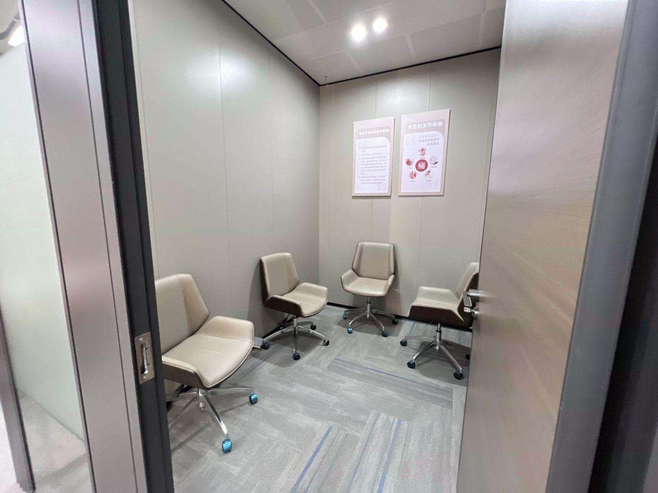 上海浦江国际金融广场二手房房源图片