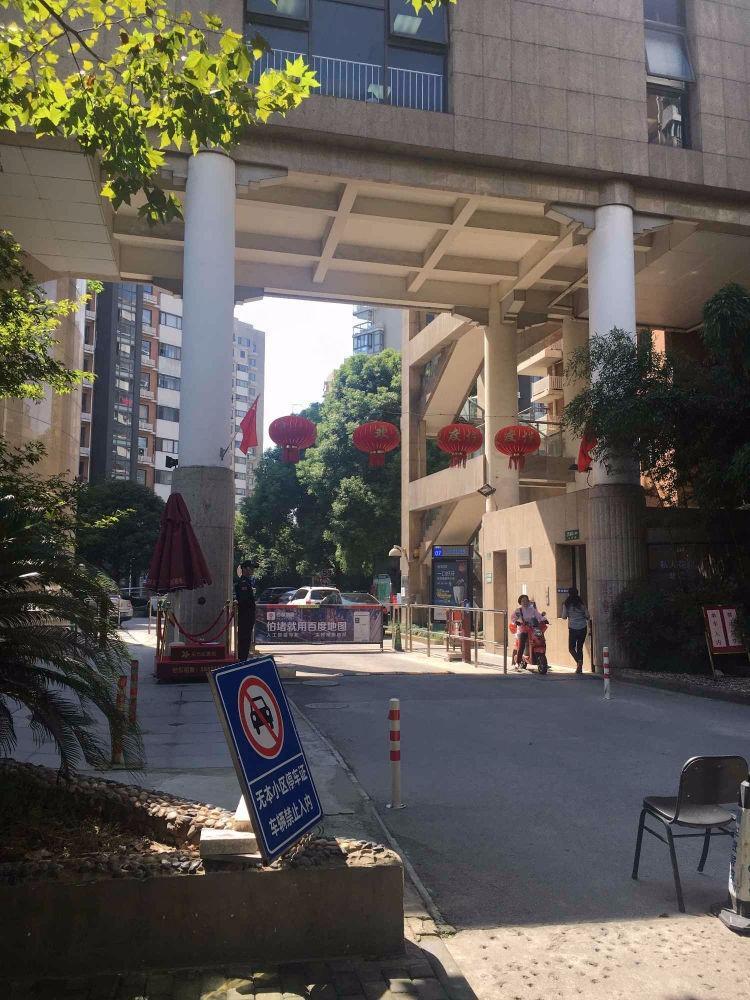 上海东方汇景苑二手房房源图片