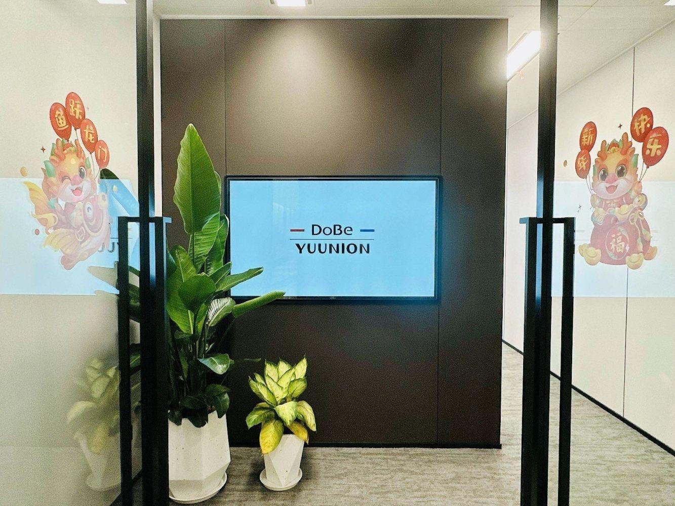 上海友邦金融中心二手房房源图片