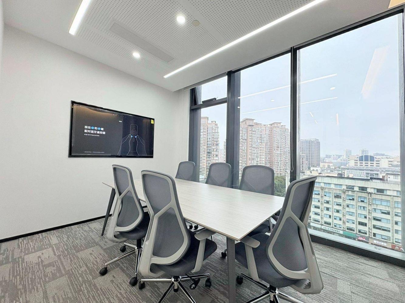 上海北美广场(办公)二手房房源图片