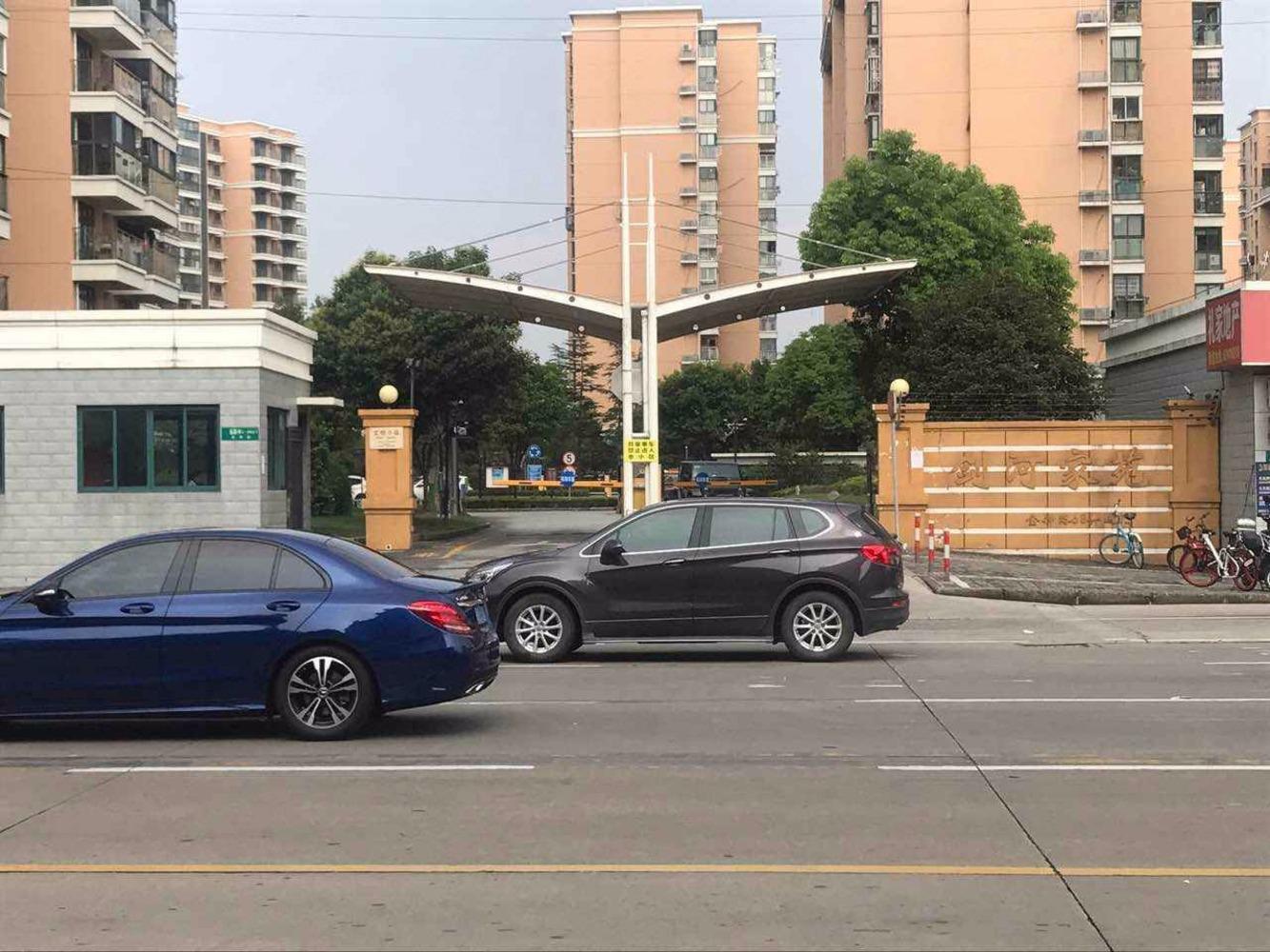 上海剑河家苑二手房房源图片