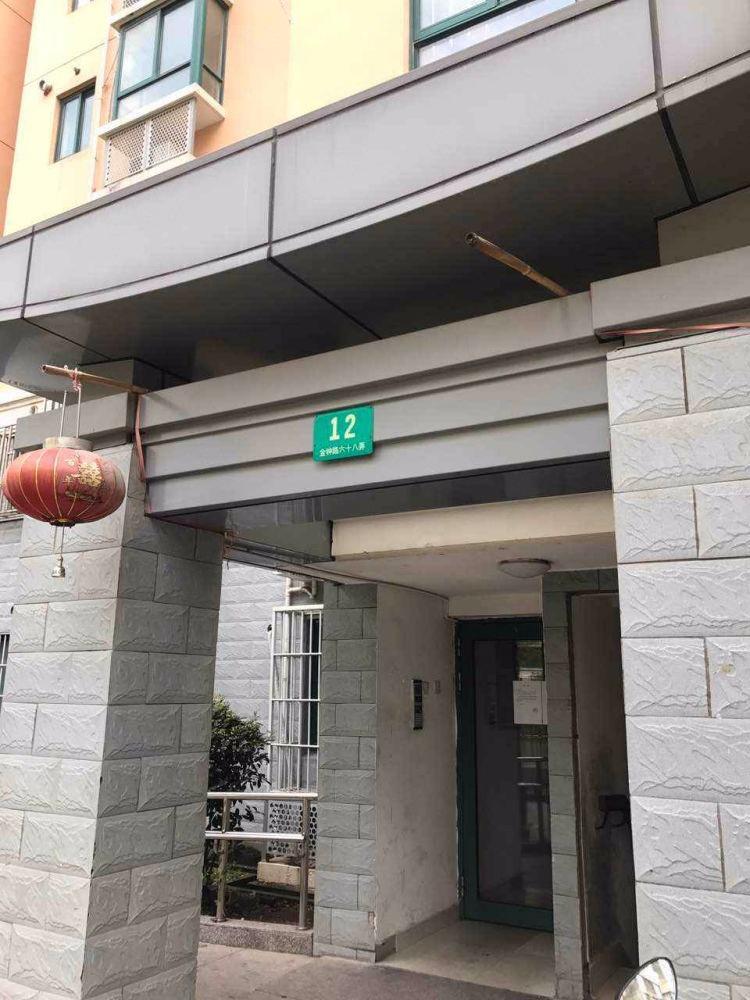 上海剑河家苑二手房房源图片