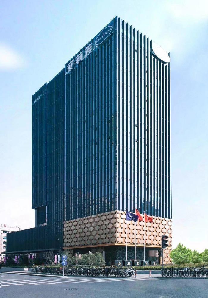 上海安莉芳大厦二手房房源图片