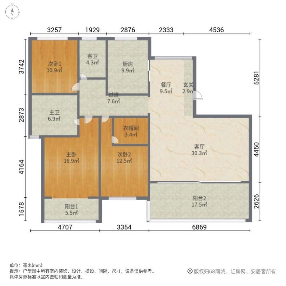 上海誉品谷水湾二手房房源图片