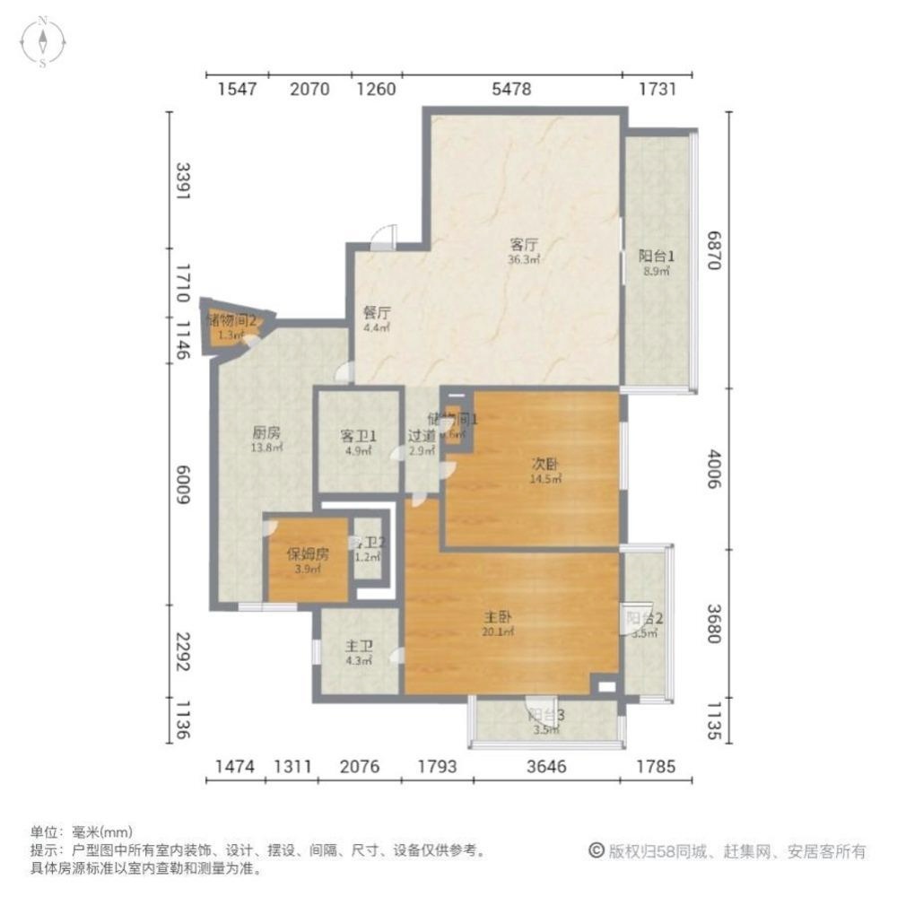 上海芝大厦二手房房源图片