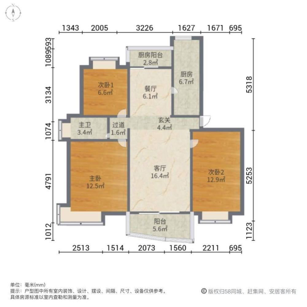 上海保利西子湾二手房房源图片