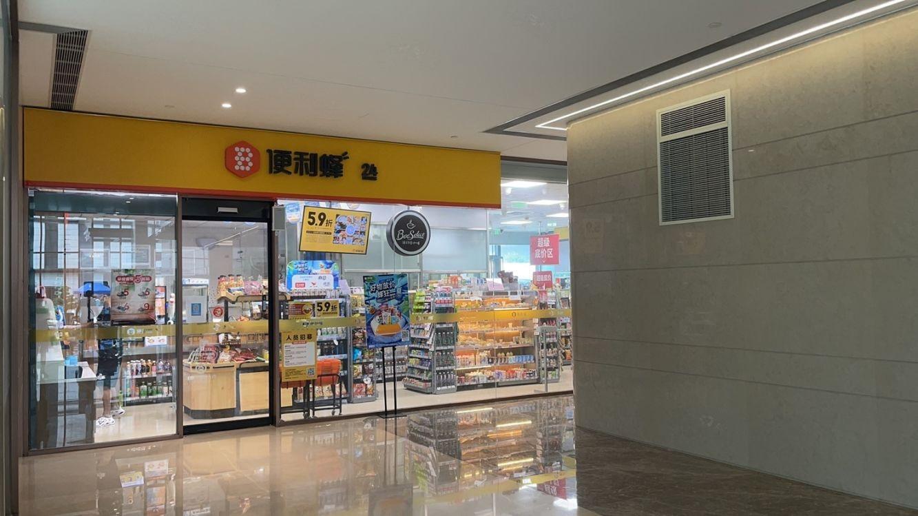 上海哈瑞中心二手房房源图片
