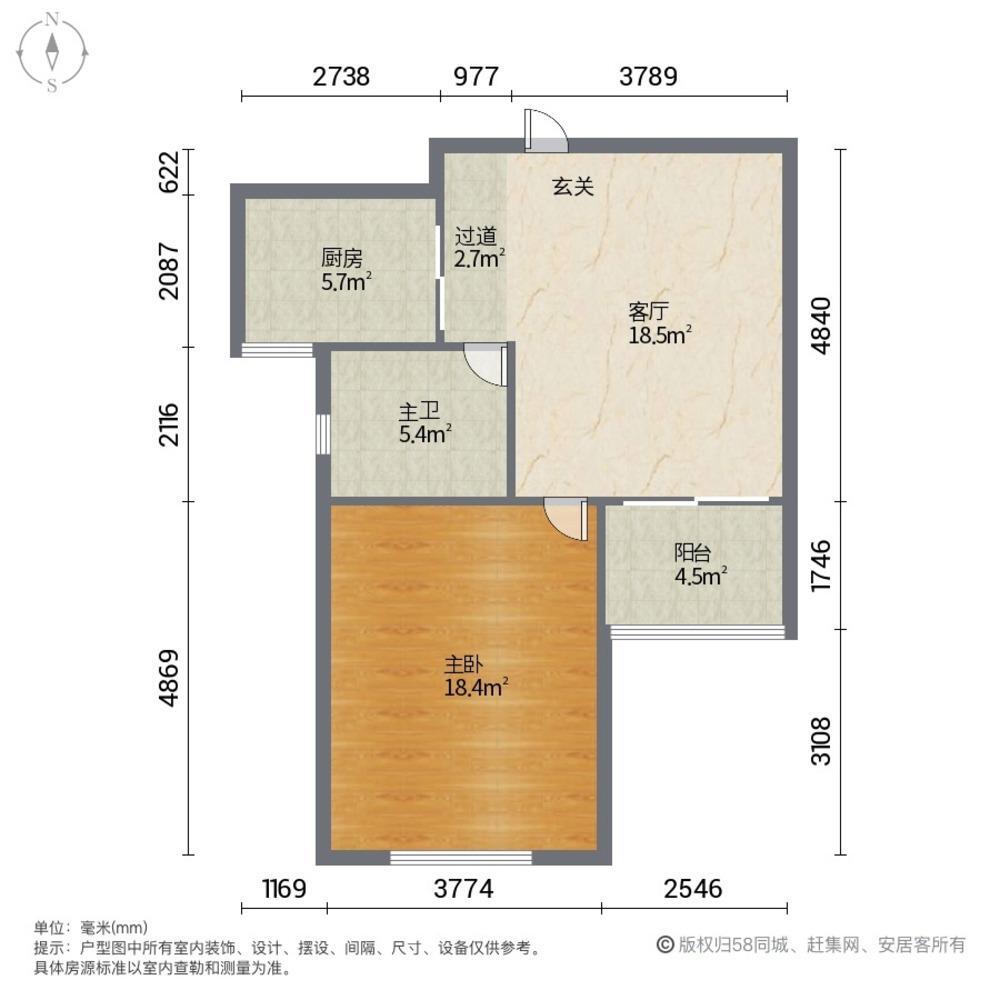 上海保利西子湾二手房房源图片