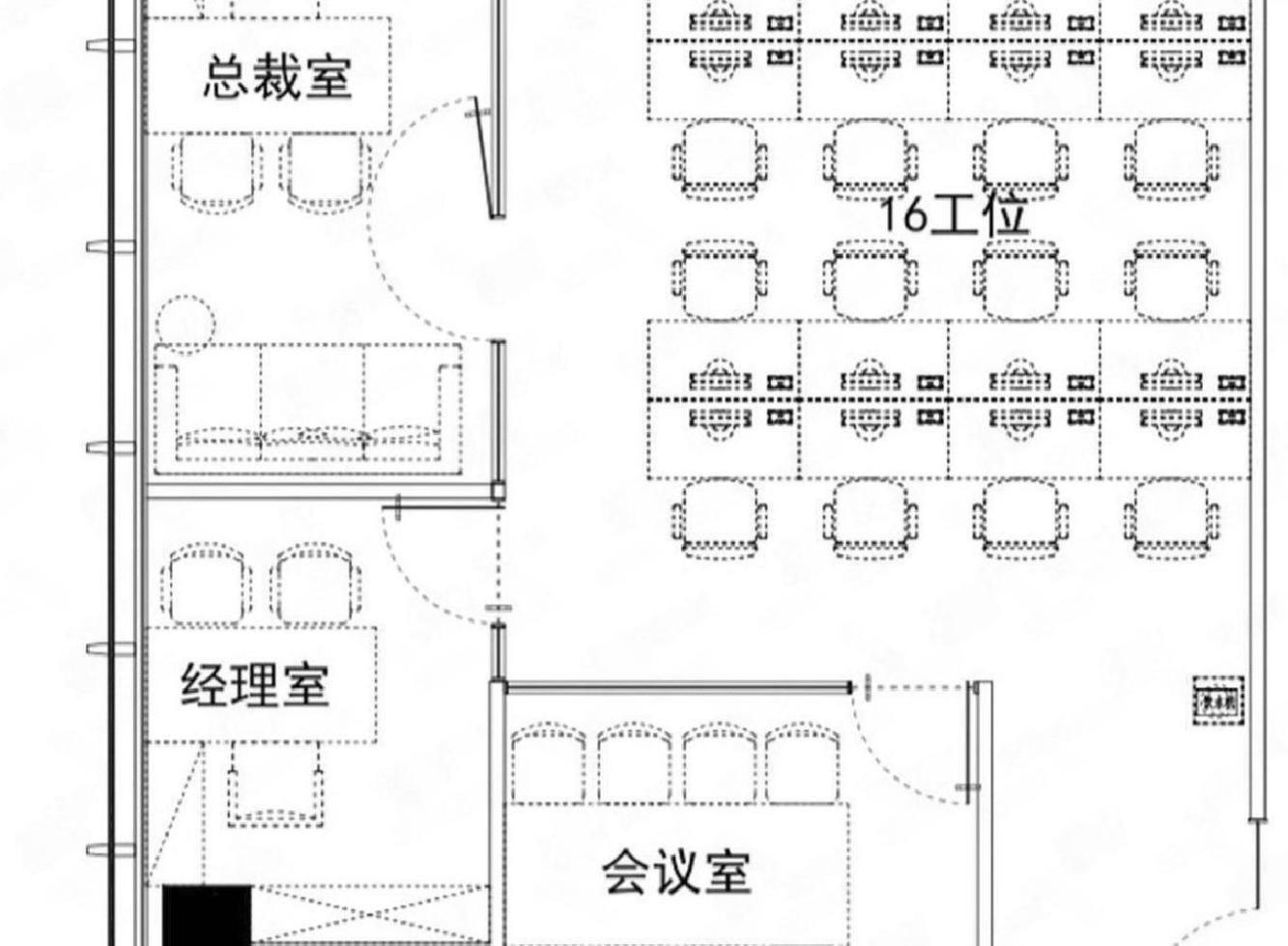 上海SOHO东海广场二手房房源图片