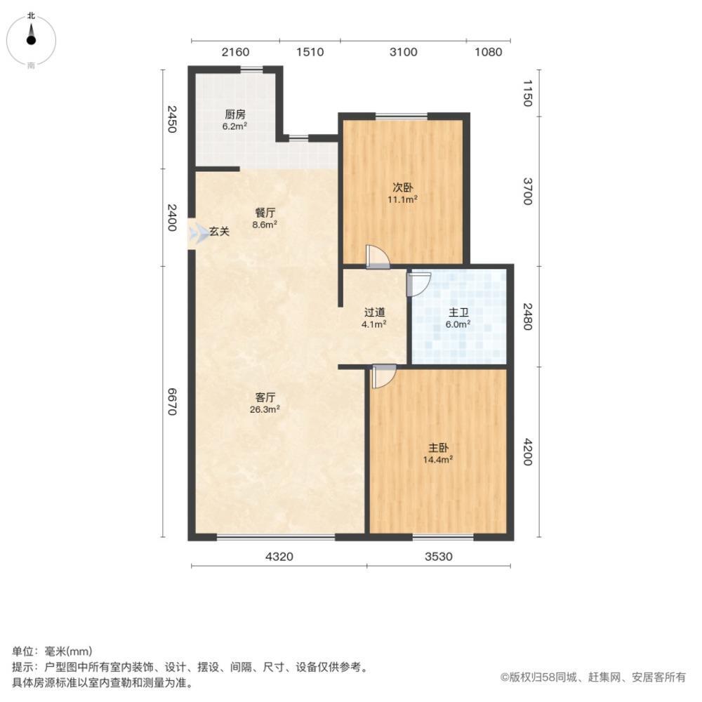 上海徐汇天悦二手房房源图片