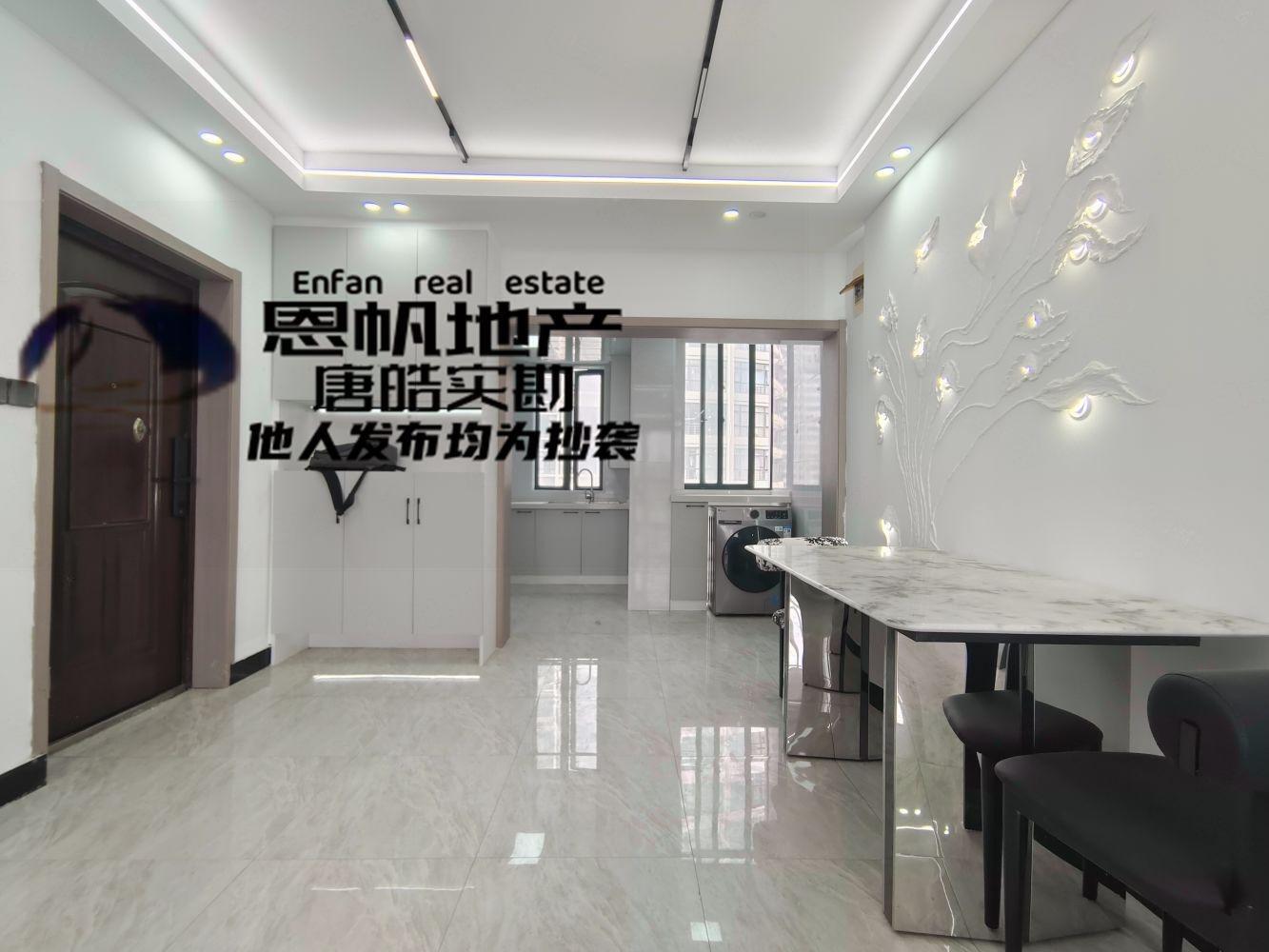 上海徐汇天悦二手房房源图片