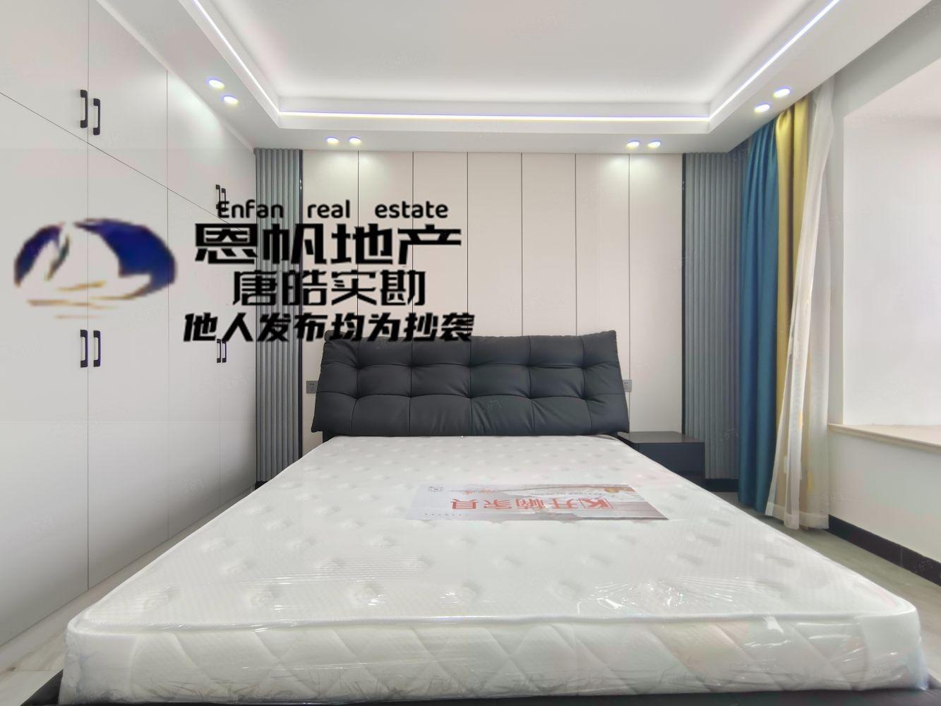 上海徐汇天悦二手房房源图片