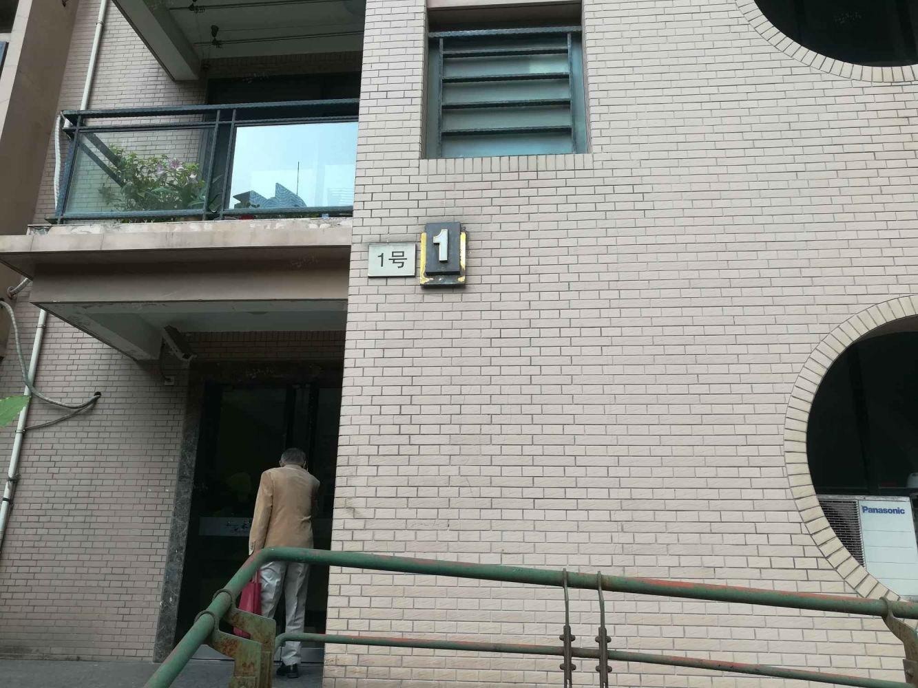 上海永业公寓二手房房源图片