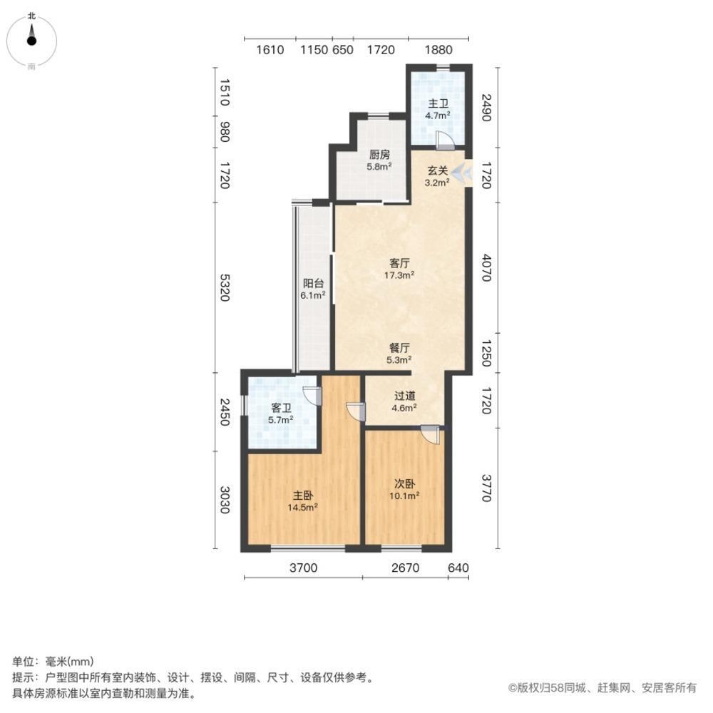 上海汇樾庭二手房房源图片