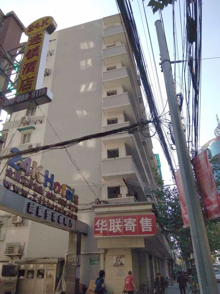 上海威海路163-169号小区二手房房源图片