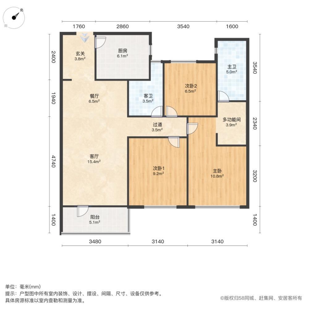 上海汇樾庭二手房房源图片