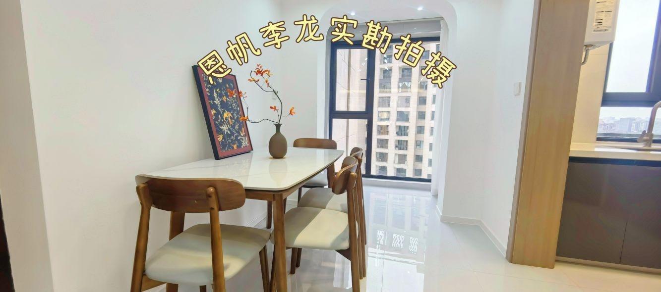 上海汇樾庭二手房房源图片