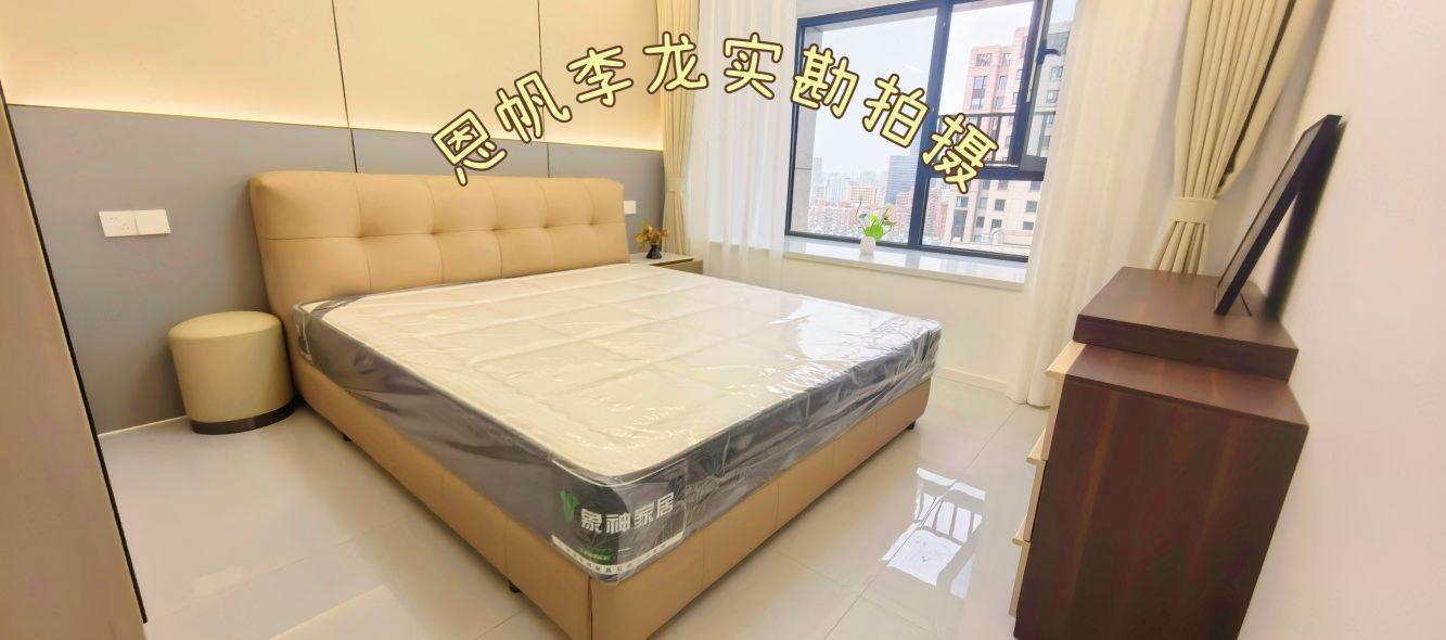 上海汇樾庭二手房房源图片
