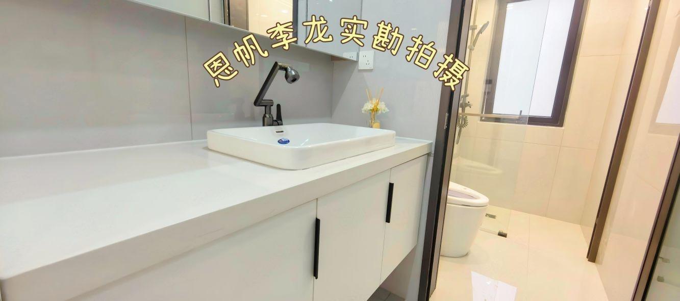 上海汇樾庭二手房房源图片