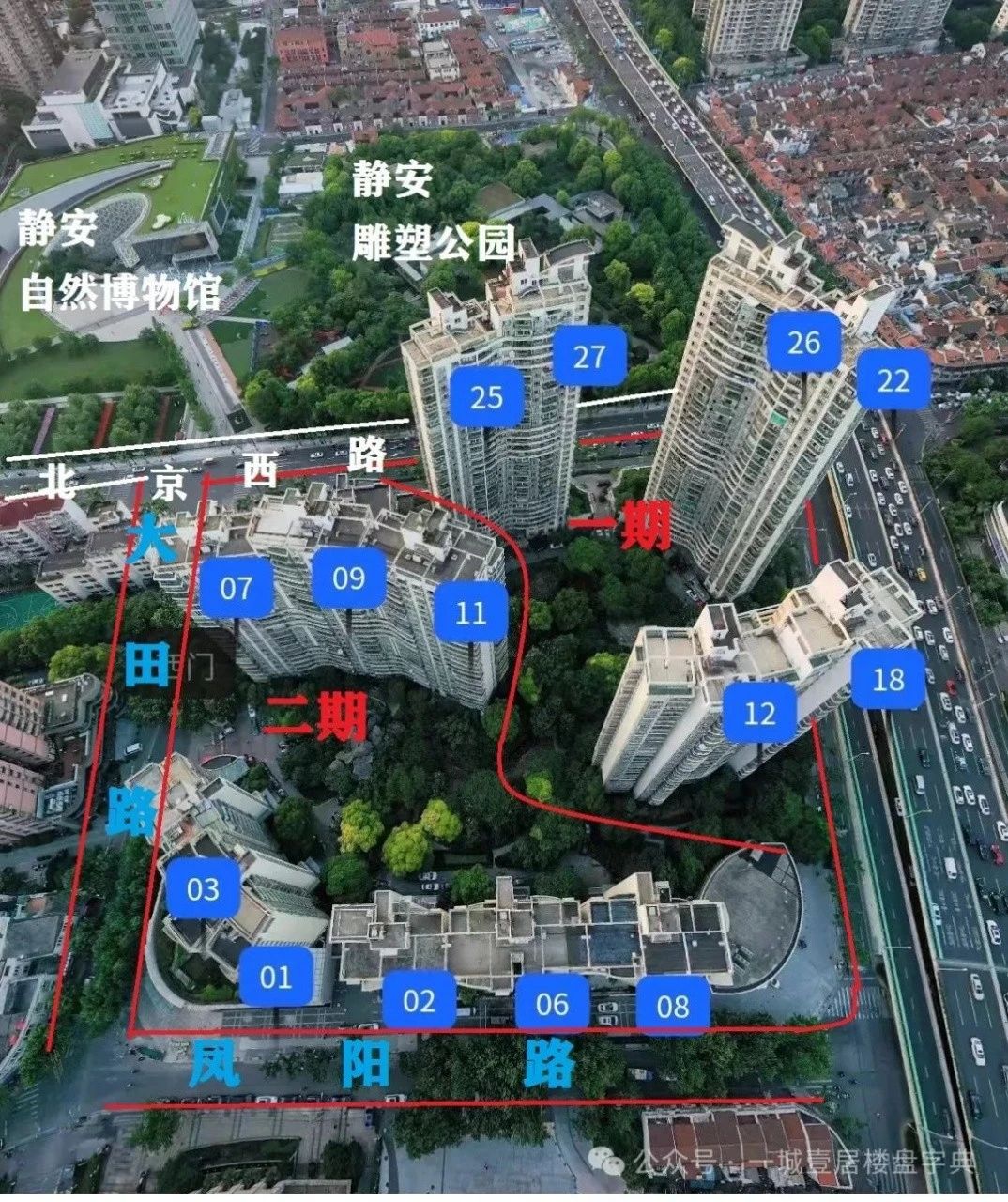 上海上海壹街区二手房房源图片