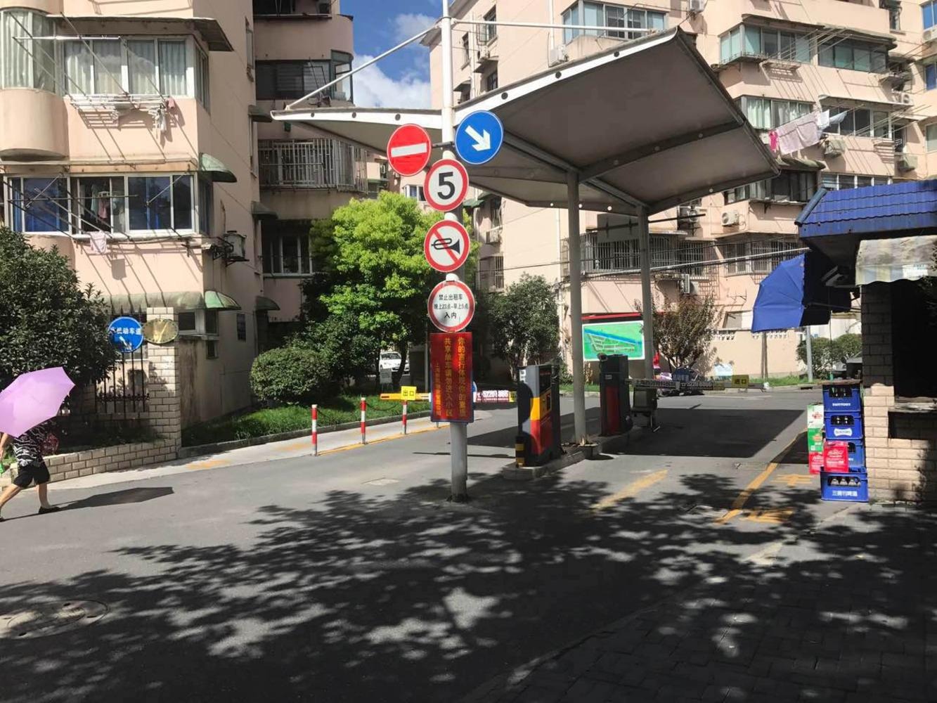 上海虹园六村二手房房源图片