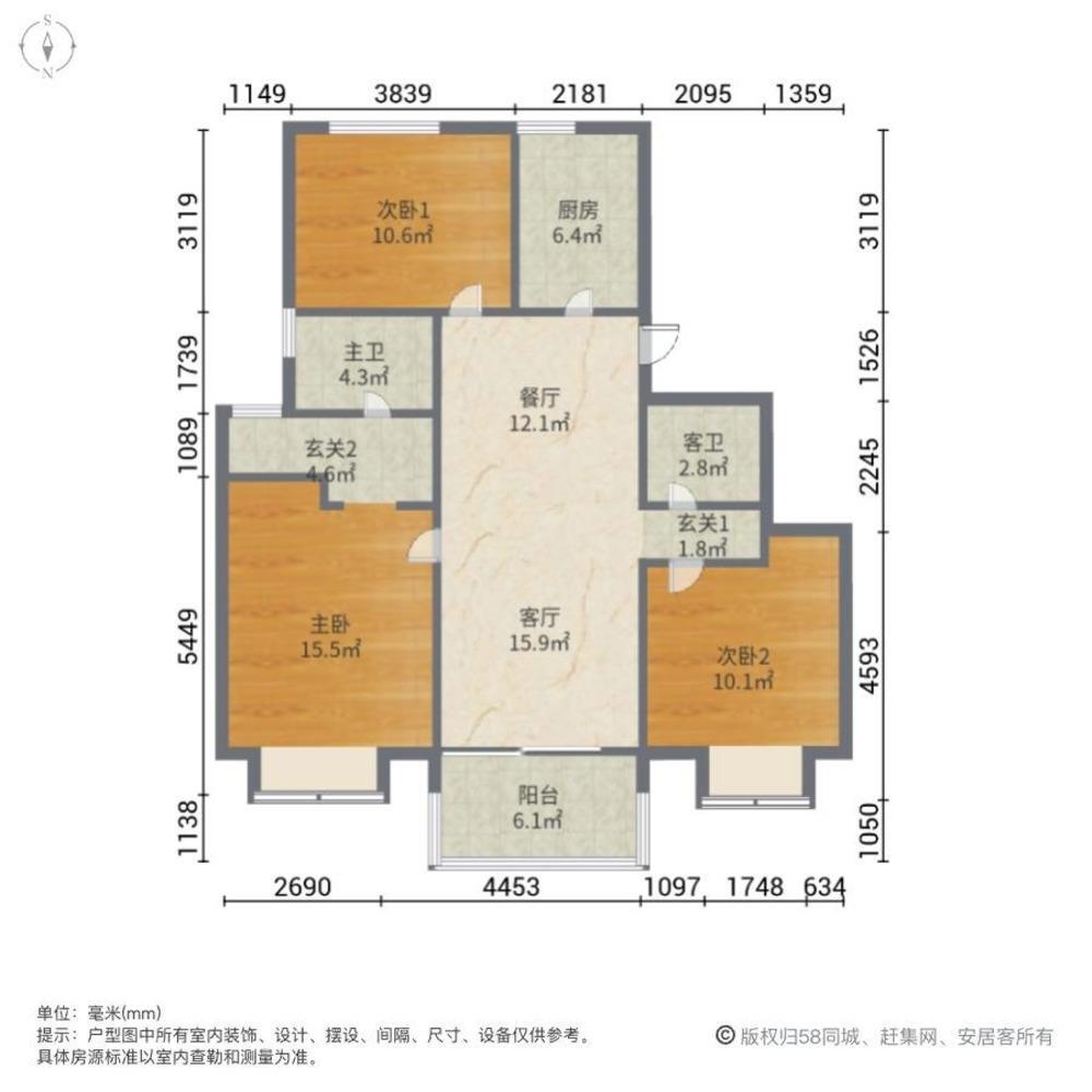 上海尚汇豪庭二手房房源图片