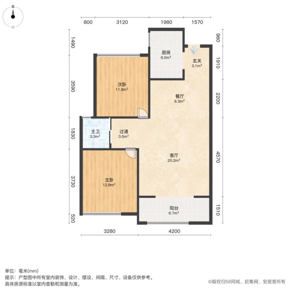 上海徐汇世家花园二手房房源图片