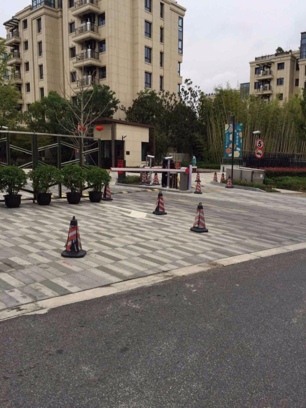 上海仁恒森兰雅苑(三期)二手房房源图片