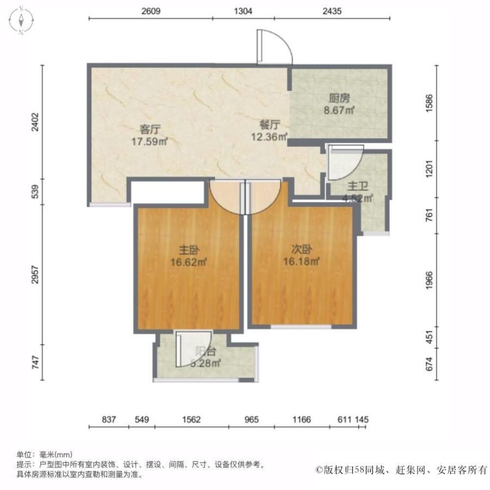 上海徐汇世家花园二手房房源图片