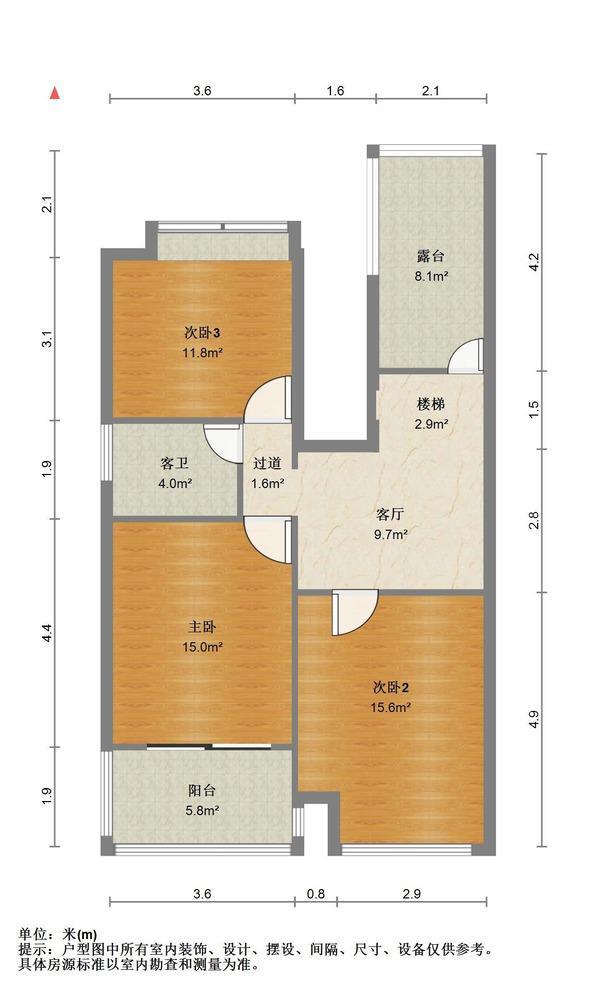 上海万科华尔兹花园二手房房源图片