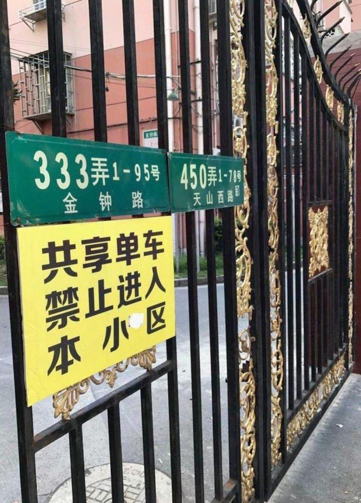 上海新泾七村二手房房源图片