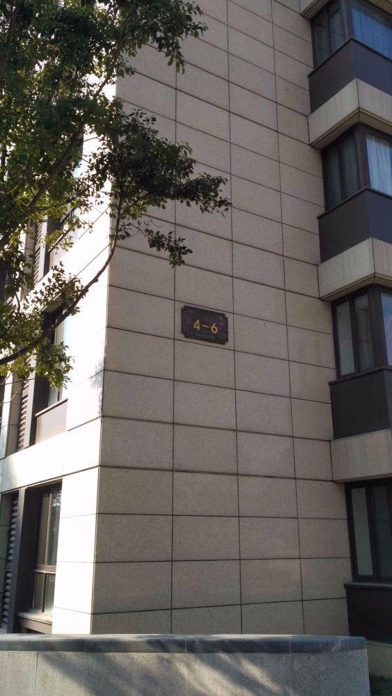 上海森兰名轩(一期)二手房房源图片
