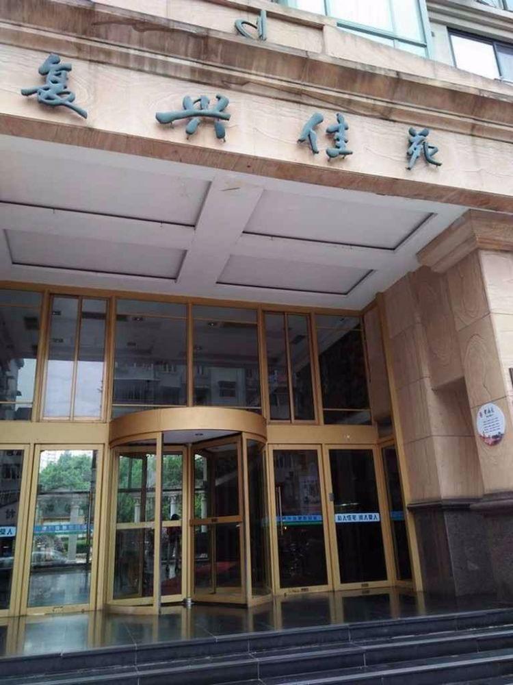 上海复兴佳苑二手房房源图片
