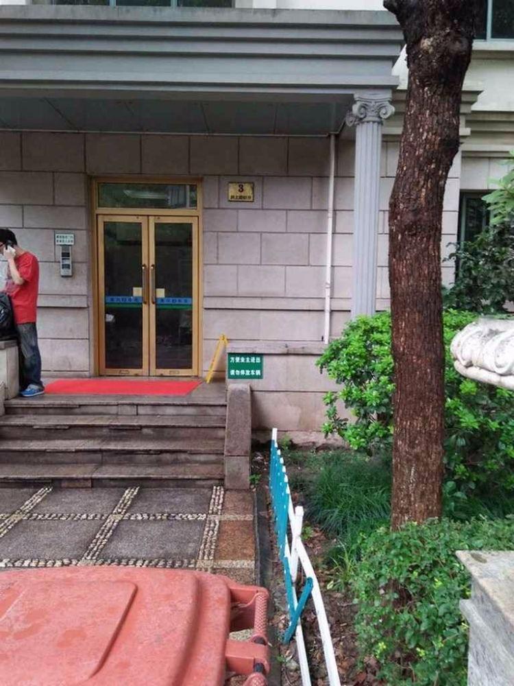 上海复兴佳苑二手房房源图片
