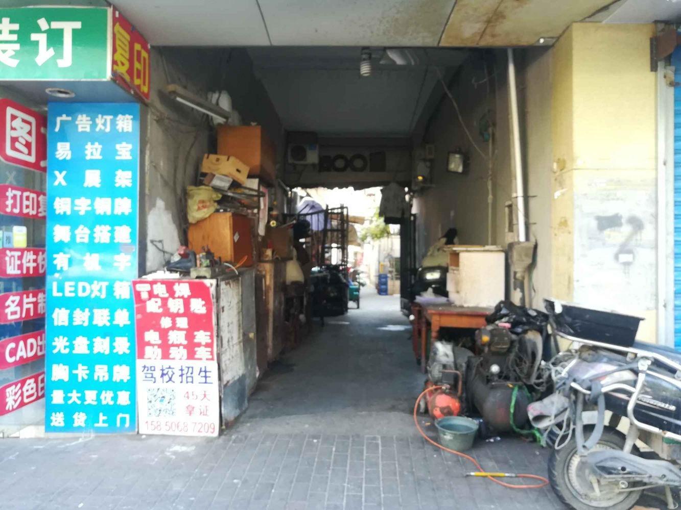 上海斜土路556弄小区二手房房源图片
