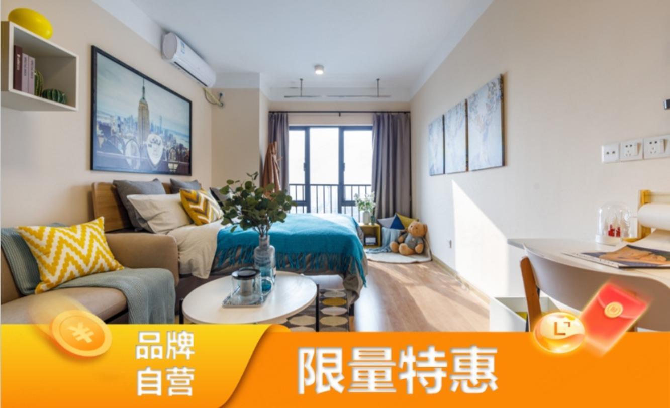 上海平广大楼二手房房源图片