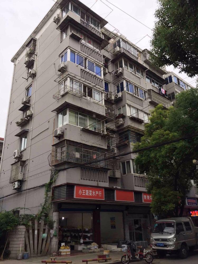 上海华高一村二手房房源图片