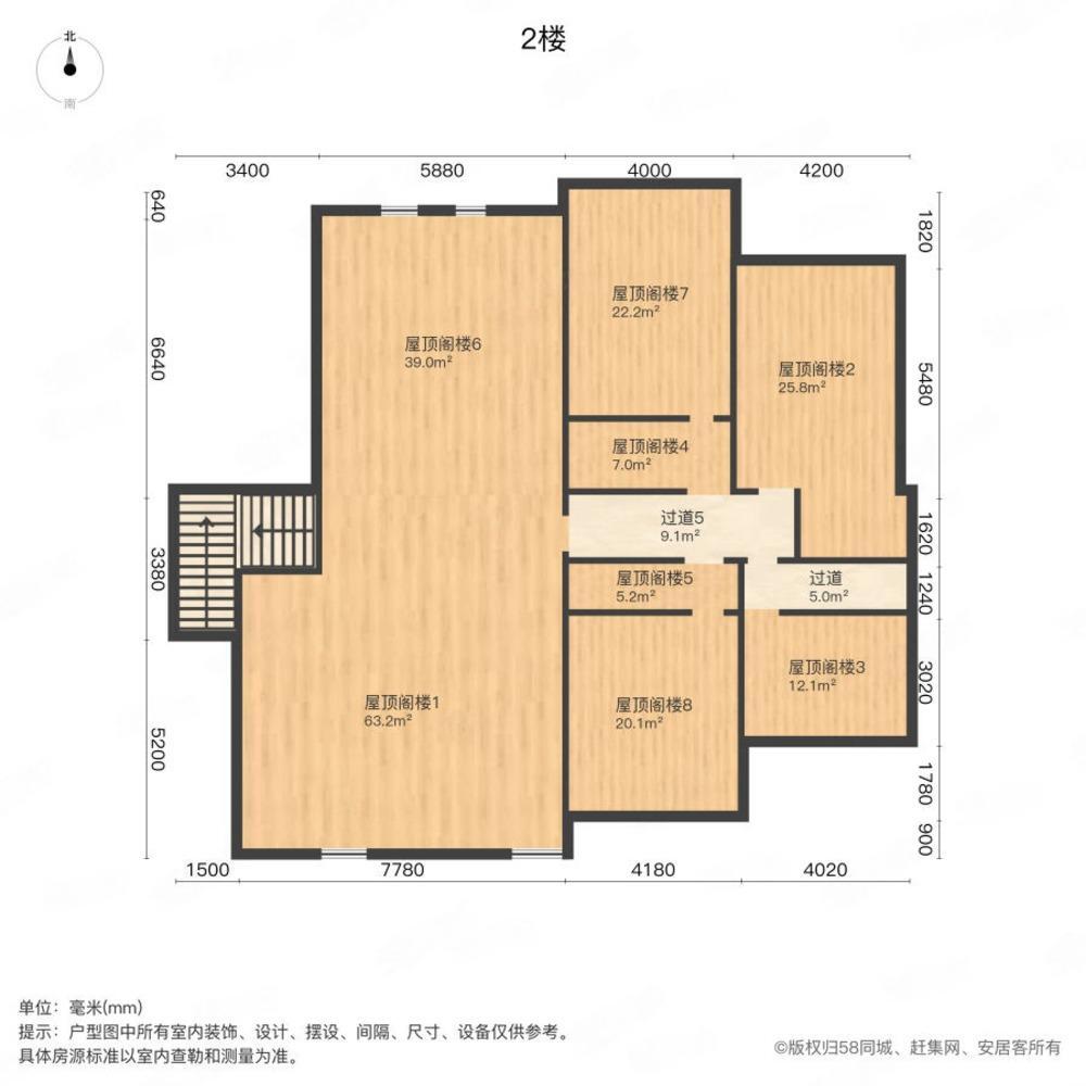 上海誉品原墅二手房房源图片