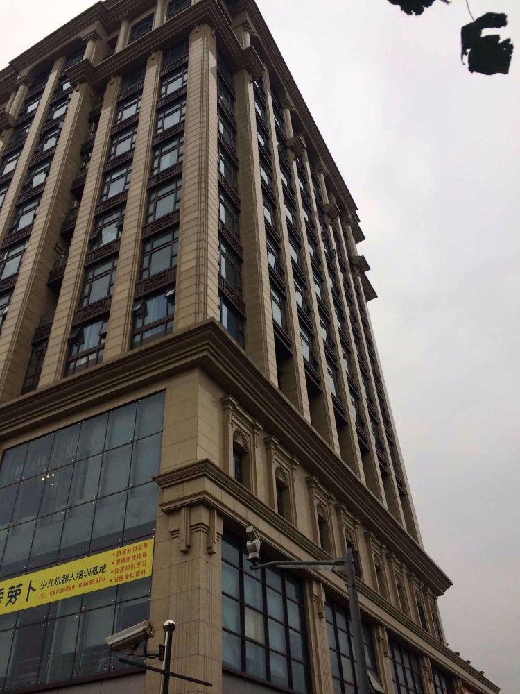 上海新紫茂国际二手房房源图片