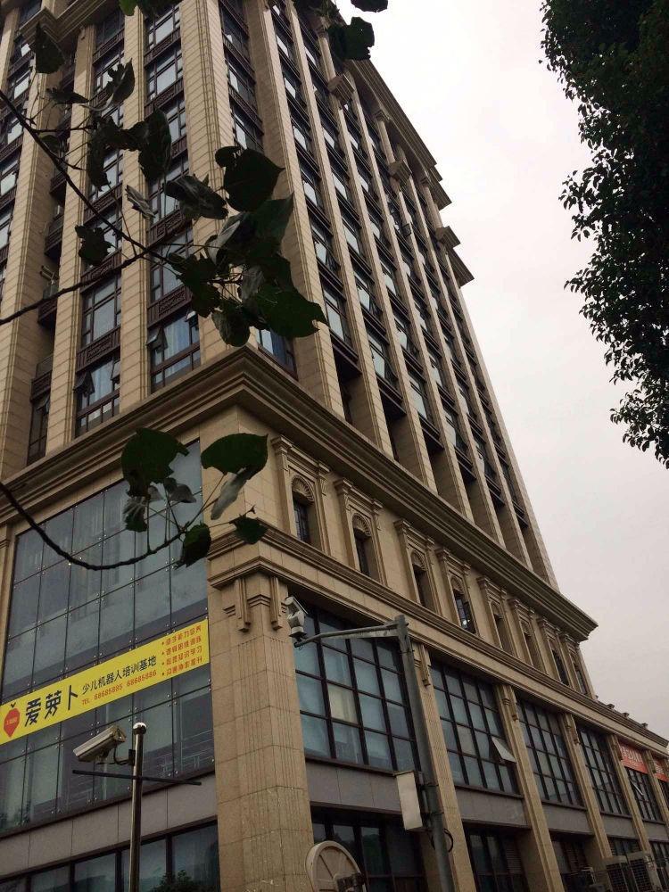 上海新紫茂国际二手房房源图片