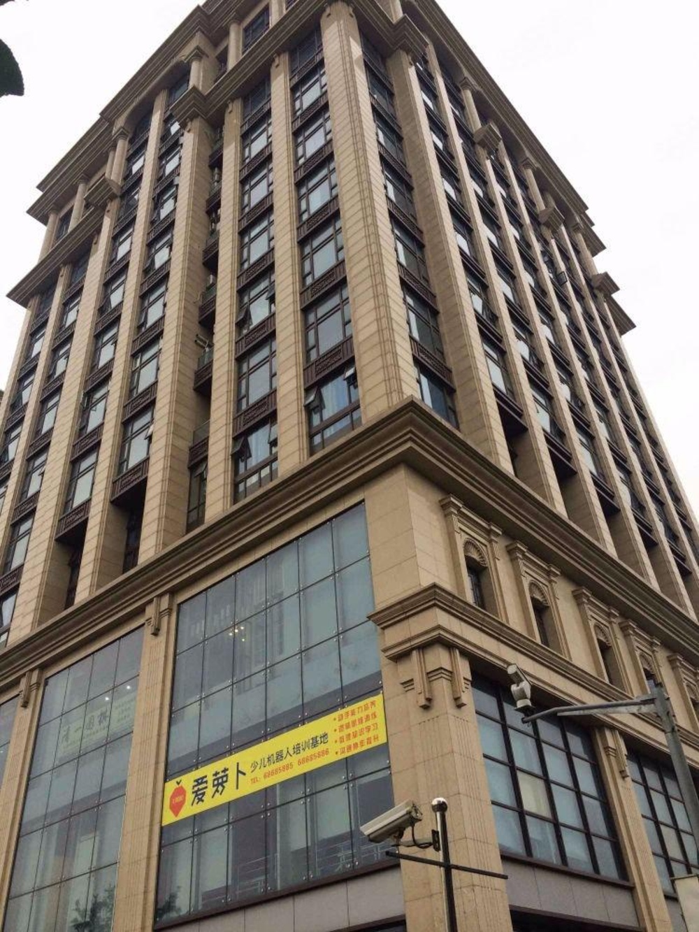 上海新紫茂国际二手房房源图片